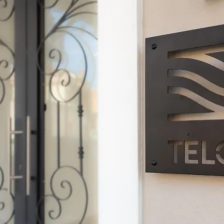 Casa de hóspedes Telos Villasimius